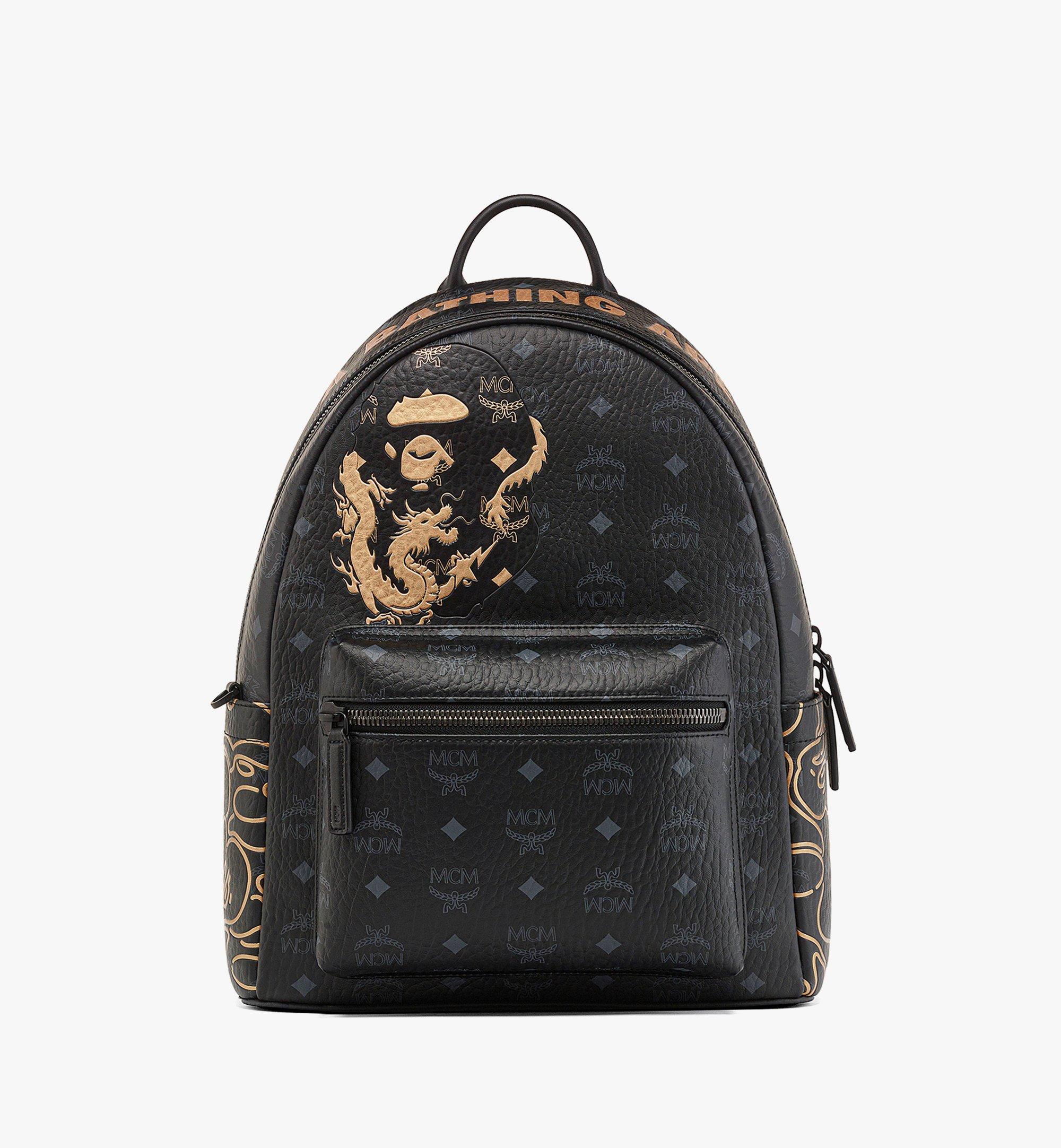 Mcm deals leopard backpack